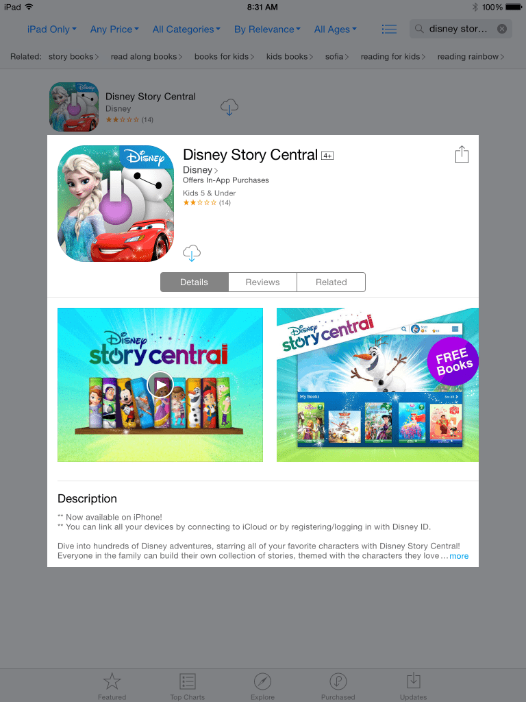 Download Disney Story Central from the iTunes store