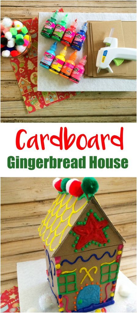 Cardboard Gingerbread House Craft